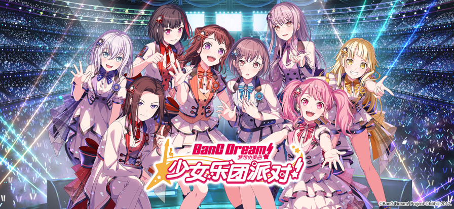 1744792073296618.png 发4.png