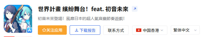 1744792110511121.png 发5.png