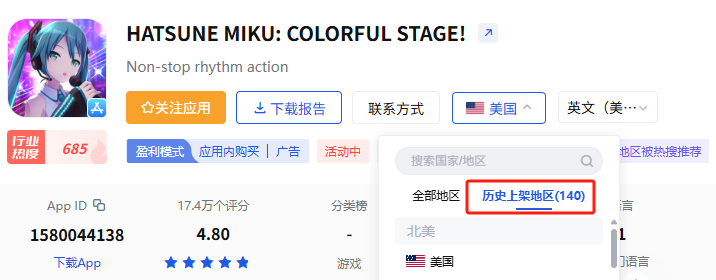 1744792115172843.png 发7.png