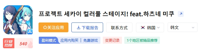 1744792136464593.png 发8.png