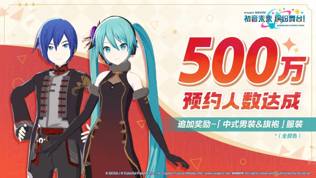 1744792239614256.png 的3.png