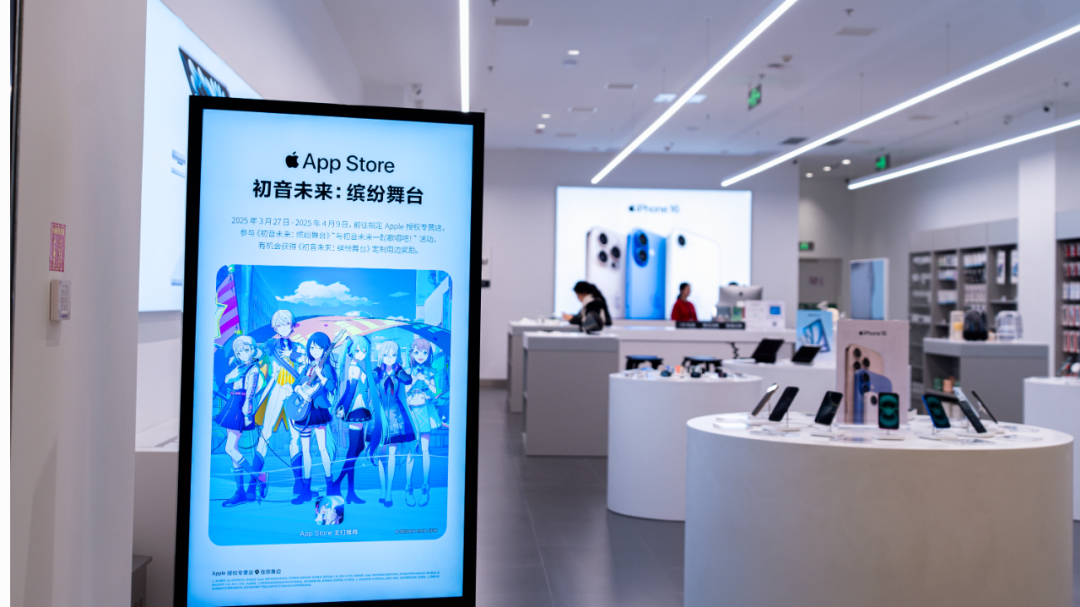 1744792243783350.png 的4.png