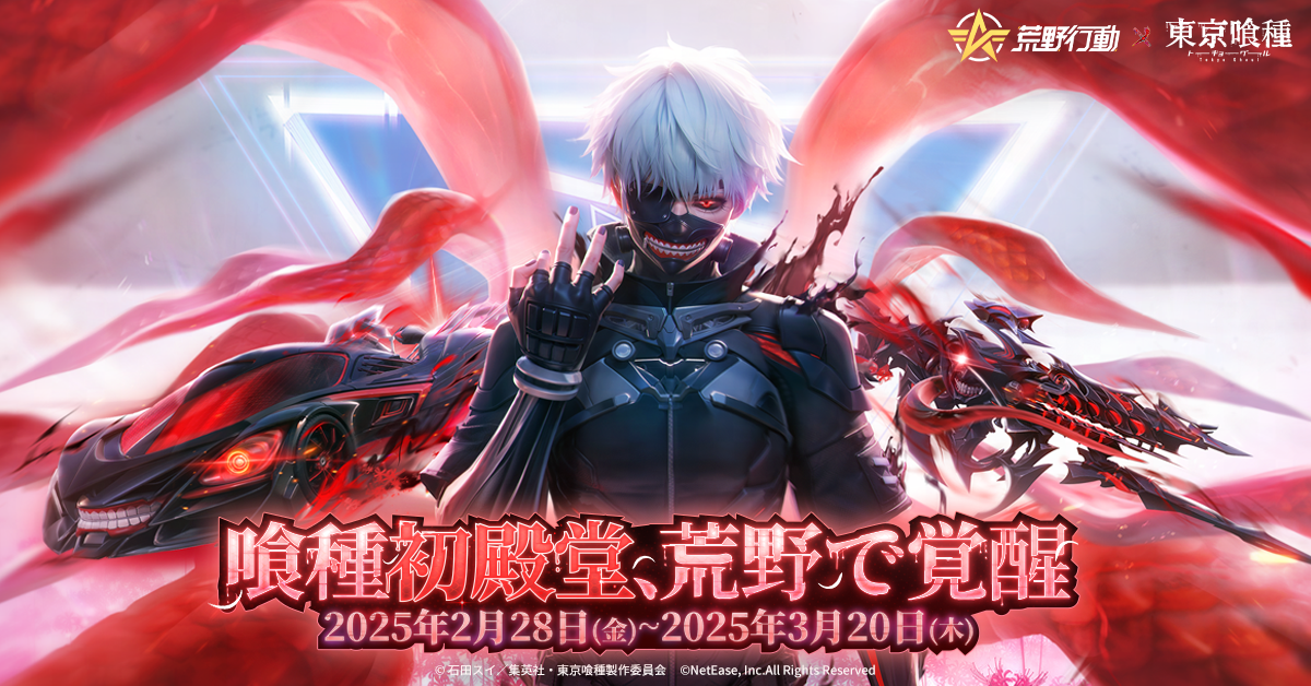 1744797274471761.png 是7.png