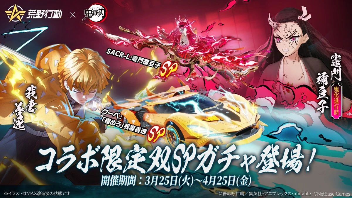 1744797287886820.jpg 是8.jpg