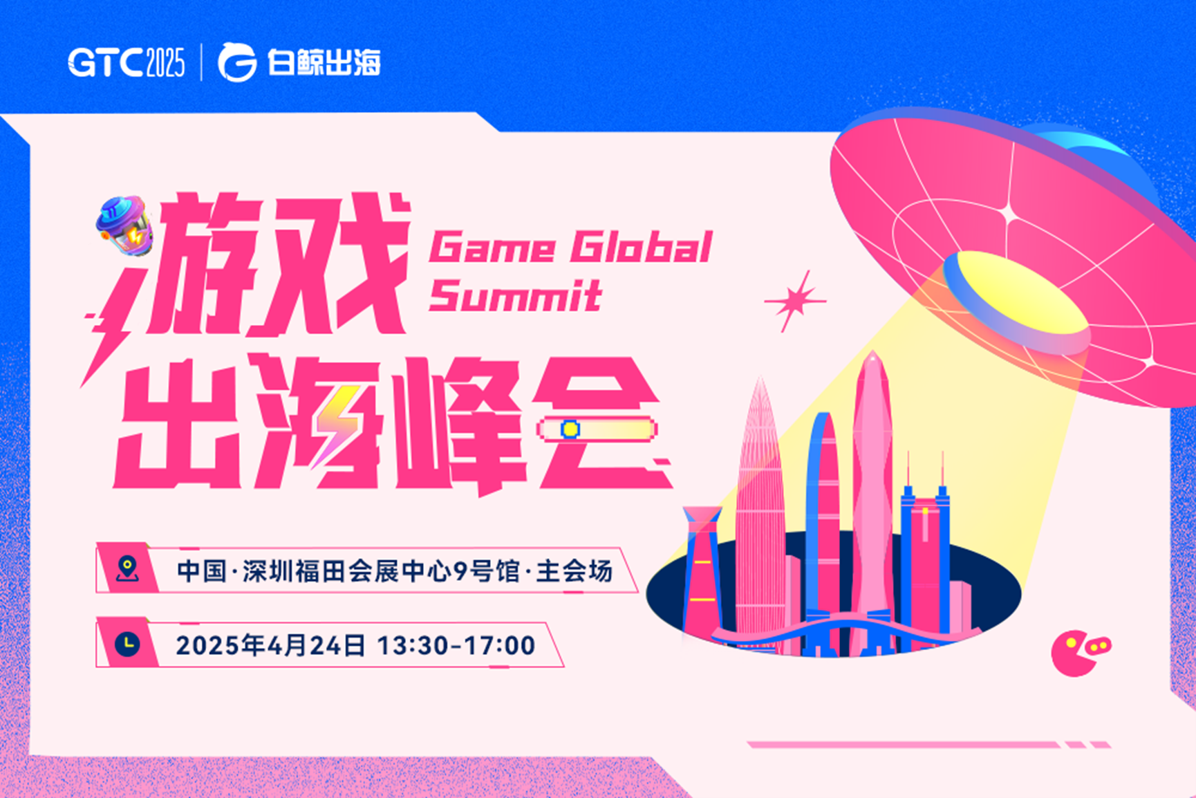 1744869395477486.png 微信图片_20250417135636.png
