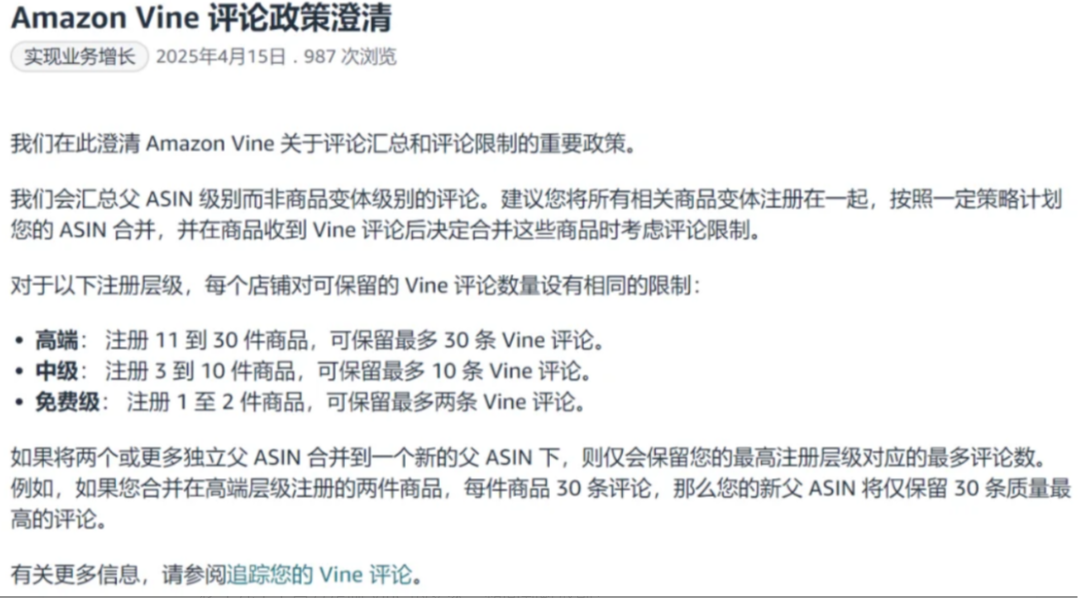 1744869557615451.png 在6.png