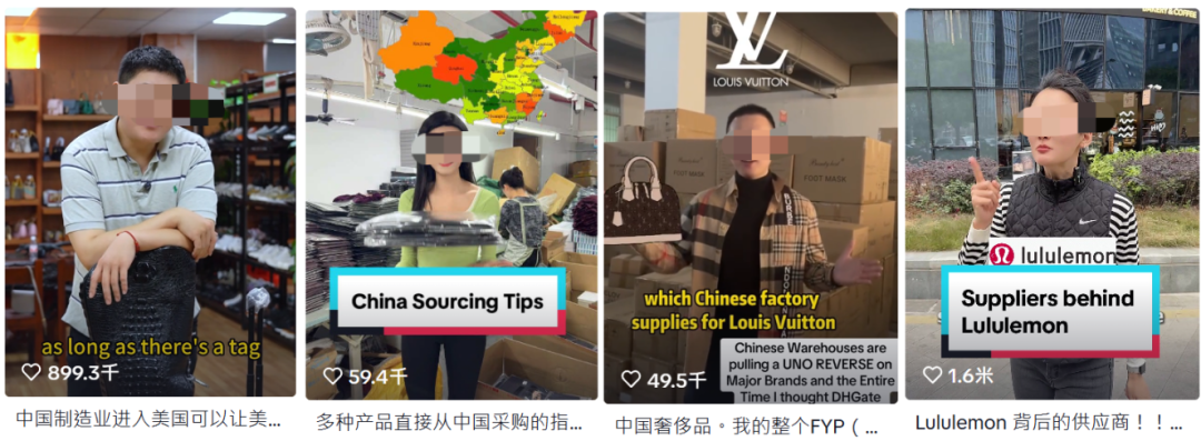 1744875651451889.png 发8.png