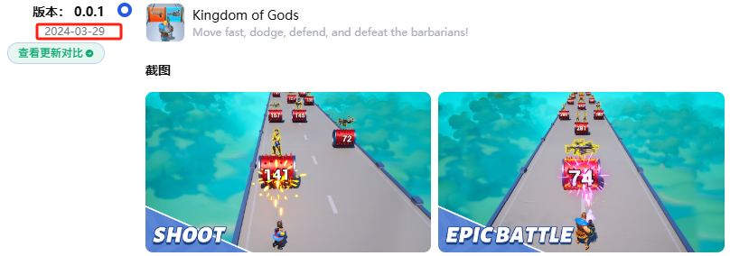 1744967351195618.png 发4.png