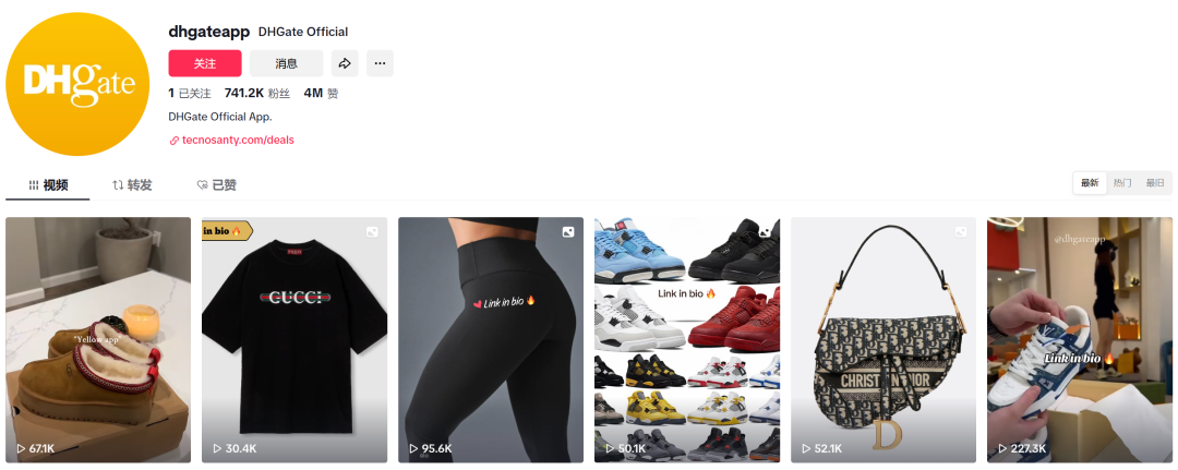 1745207493499290.png 是3.png