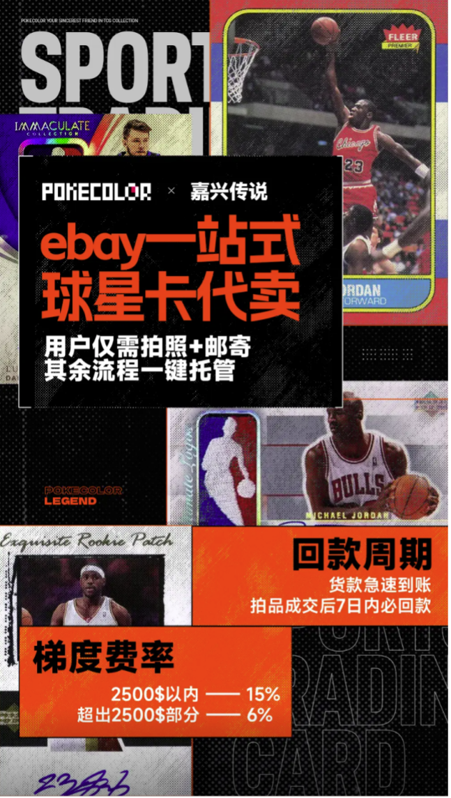 1745227397853165.png 44444.png