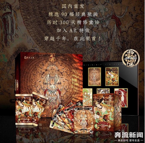 1745227410174613.jpg 666666.jpg