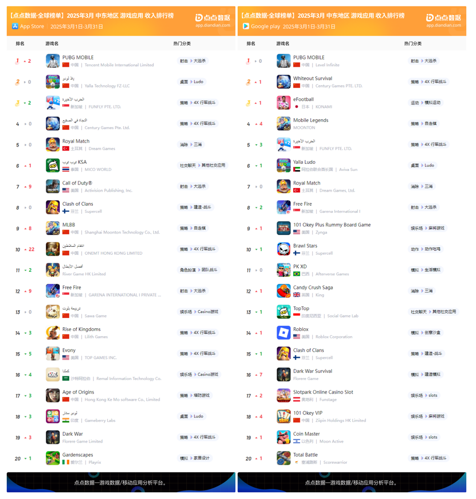 1745294215729903.jpg 1745294217014.jpg