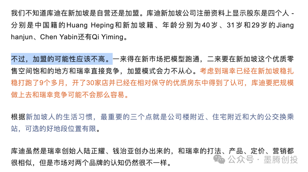 1745302410540338.png 在2.png