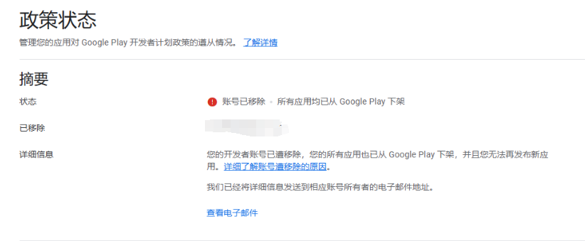 1745310002406022.png 啊.png