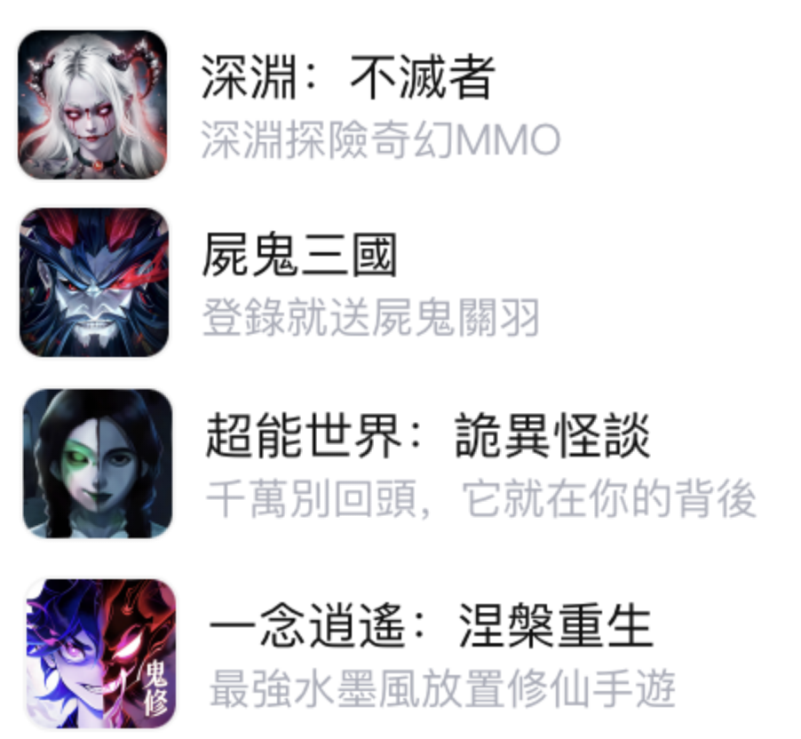 1745310848161639.png 在.png