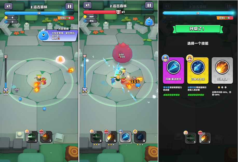 1745392184463618.png 的3.png