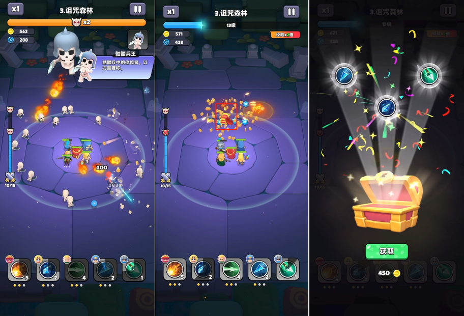 1745392212885844.png 的5.png