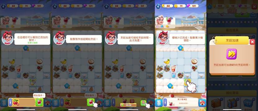 1745412142164780.jpg image036.jpg