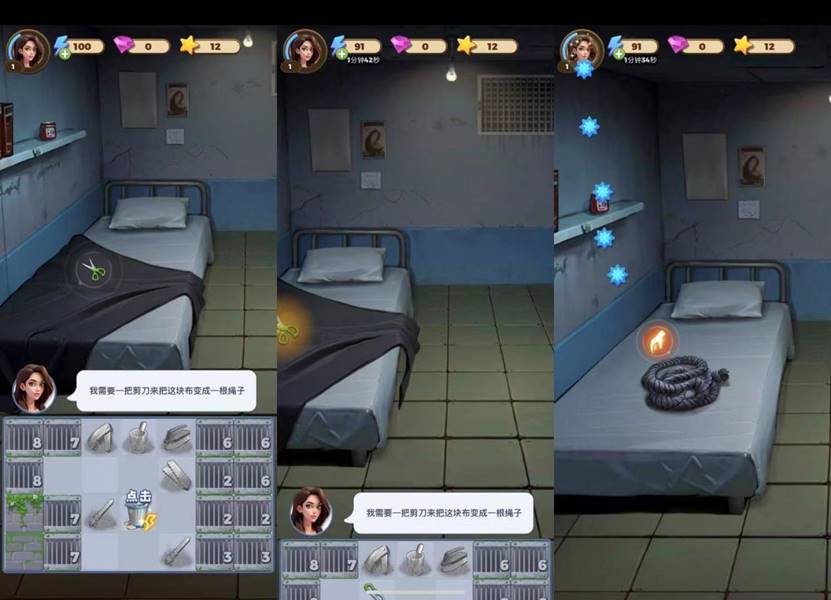 1745412195541883.jpg image038.jpg