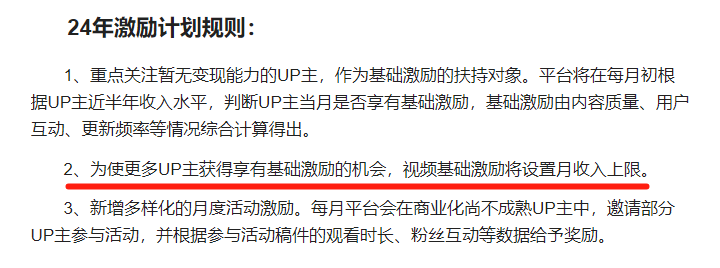 1745485053771438.png 在7.png