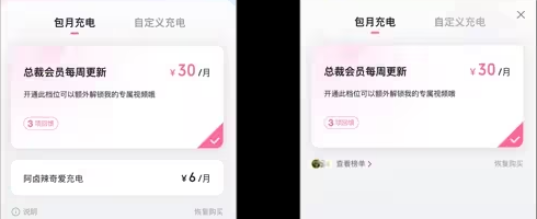 1745485072216332.png 在8.png