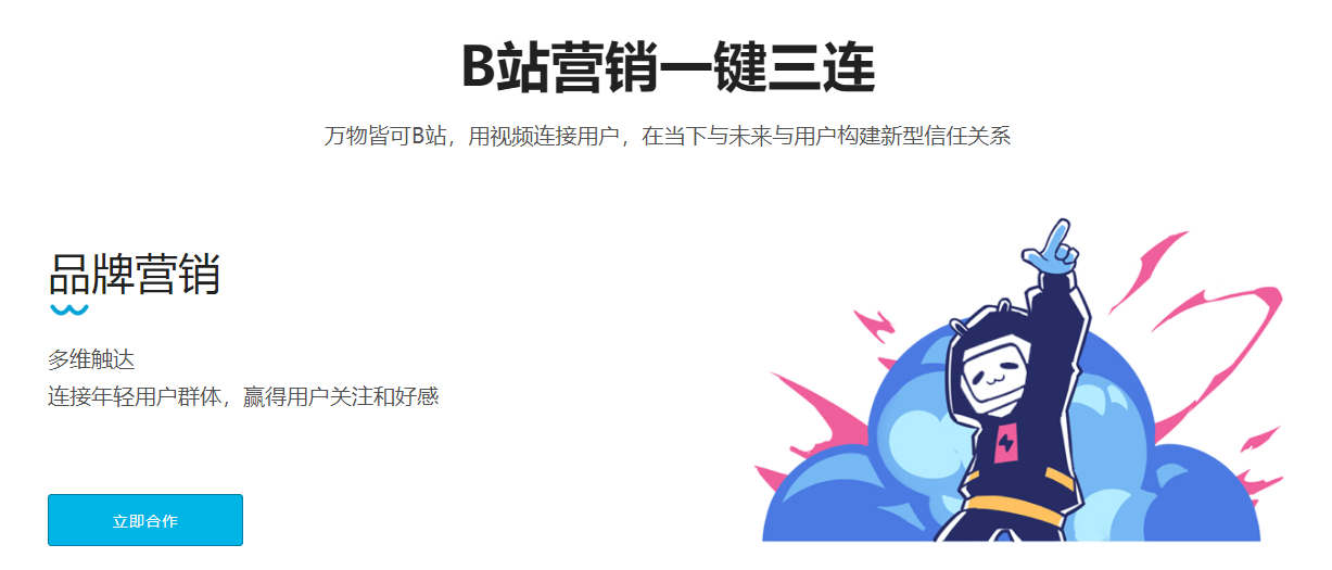 1745485114254895.png 在11.png