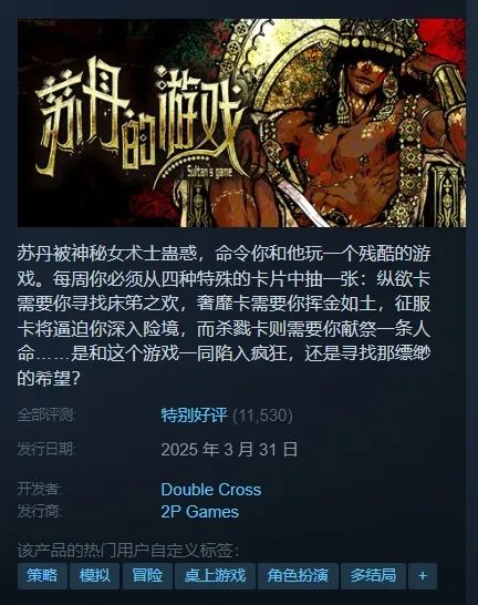 1745559857213145.jpg 的2.jpg