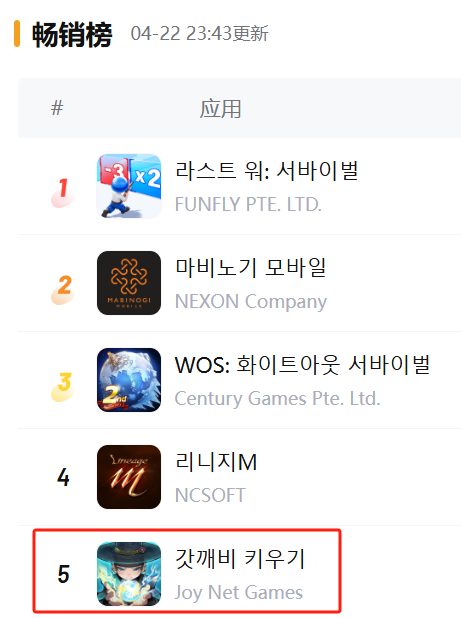 1745740736268124.png 是8.png