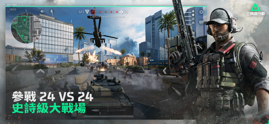 1745740772173736.png 发.png