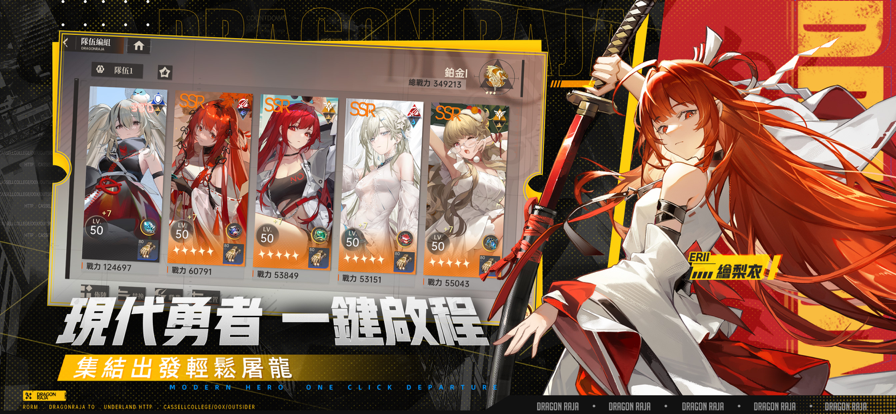 1745740790885636.png 发2.png