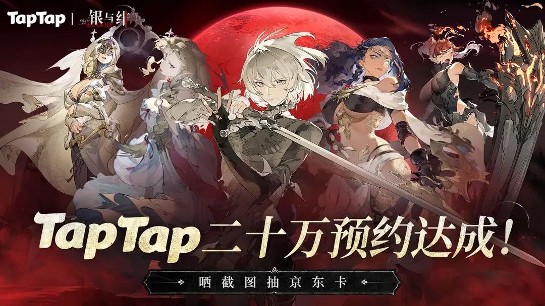 1745740807939840.png 发3.png