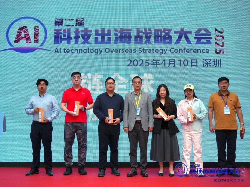 1745744423785163.png 图片2.png