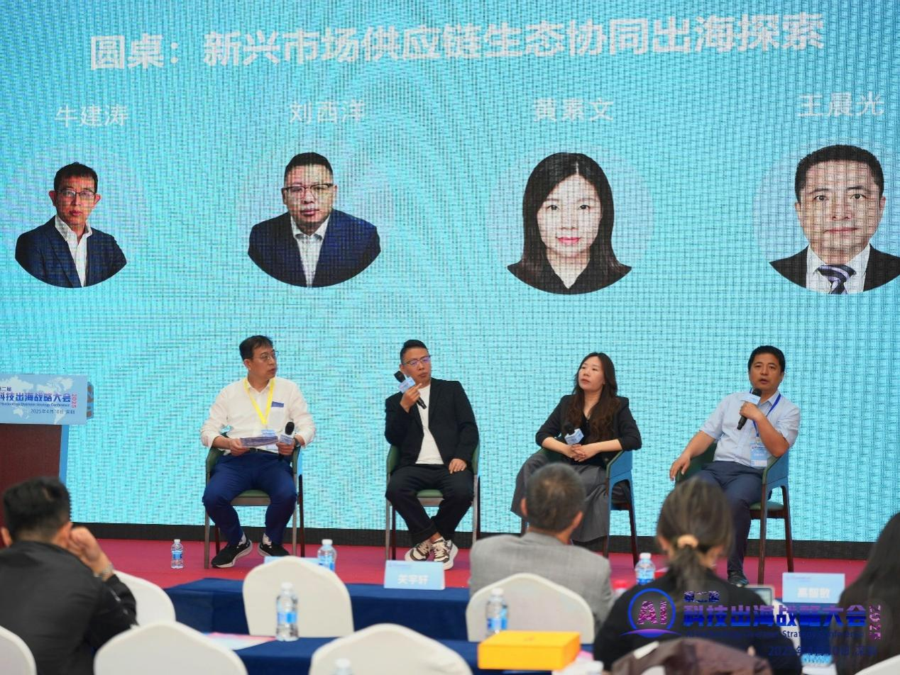 1745744497507142.png 图片8.png