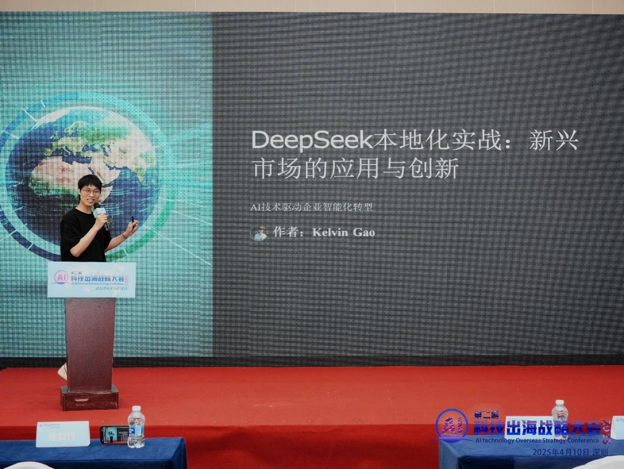 1745744552969775.png 图片11.png