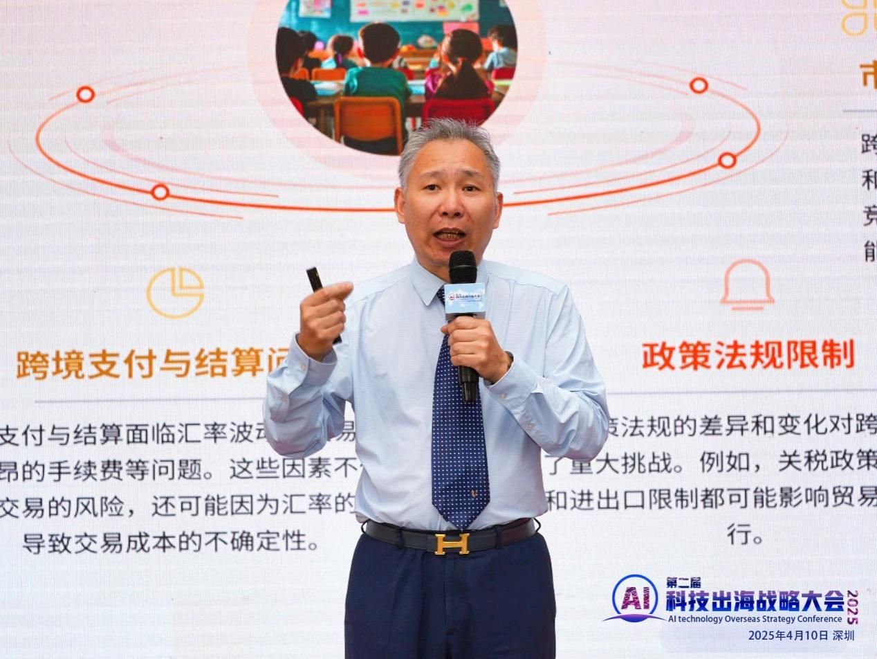 1745744559971384.png 图片12.png