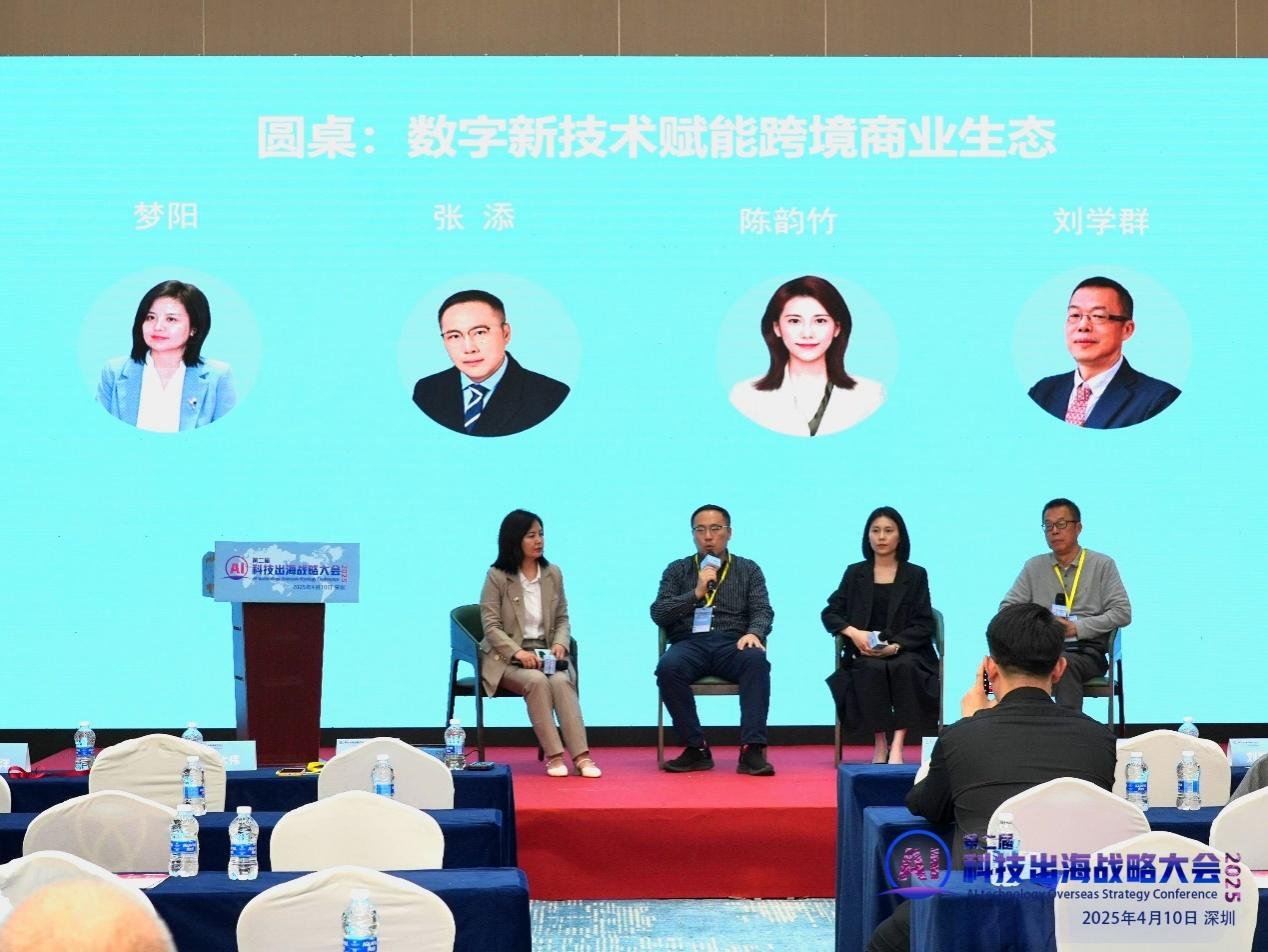 1745744581801241.png 图片13.png