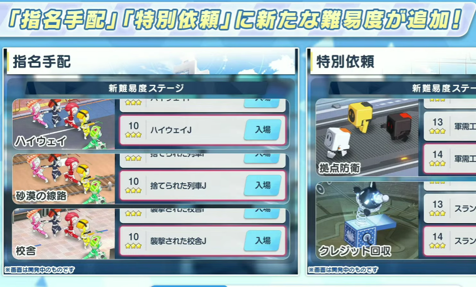 1745747675106470.png 在4.png