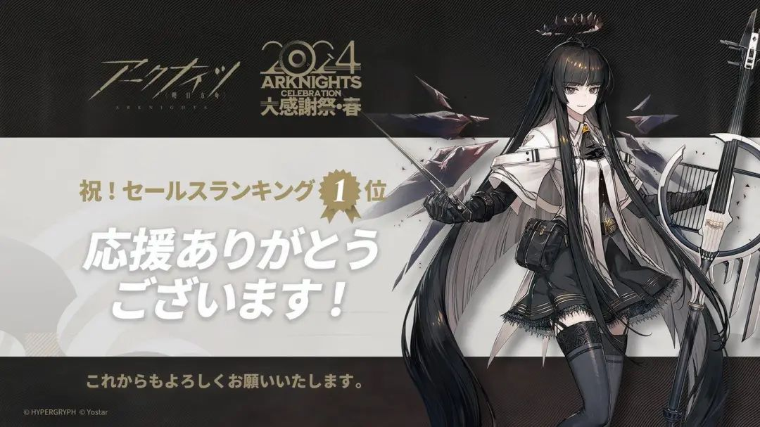 1745747849560263.png 是5.png