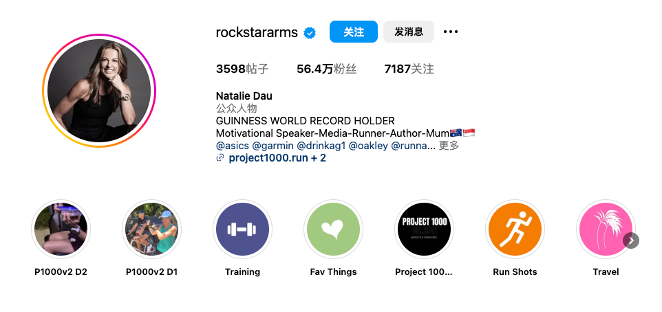 1745818915941946.png 发.png