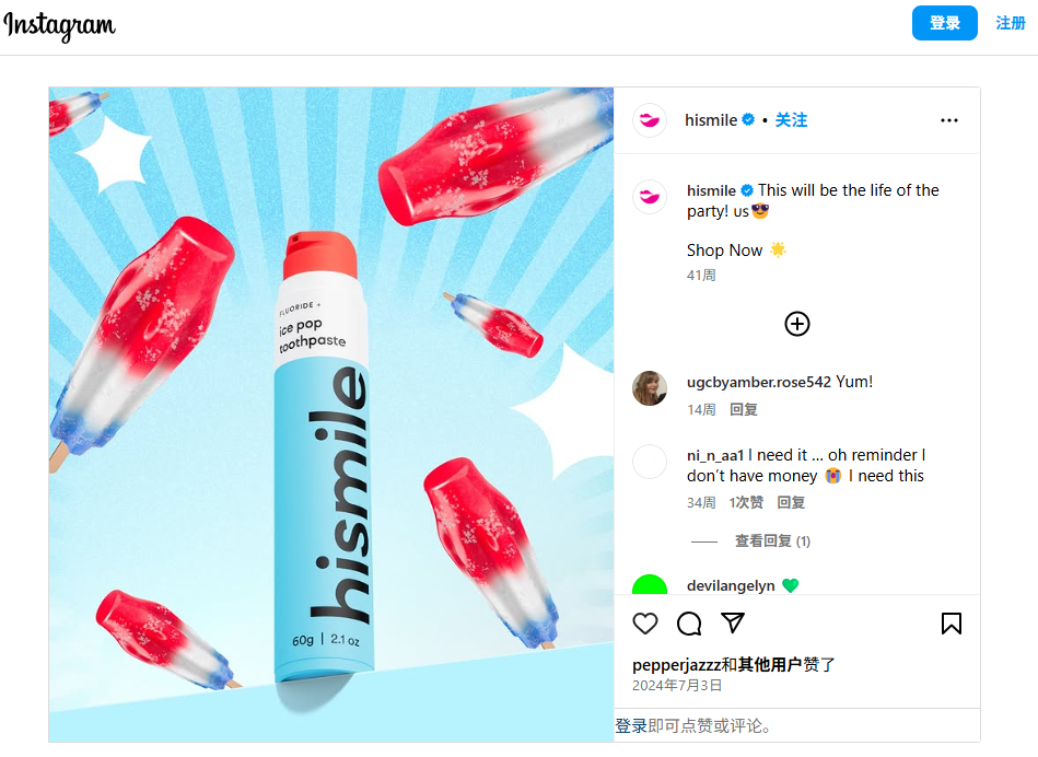 1745821677190924.png 啊5.png