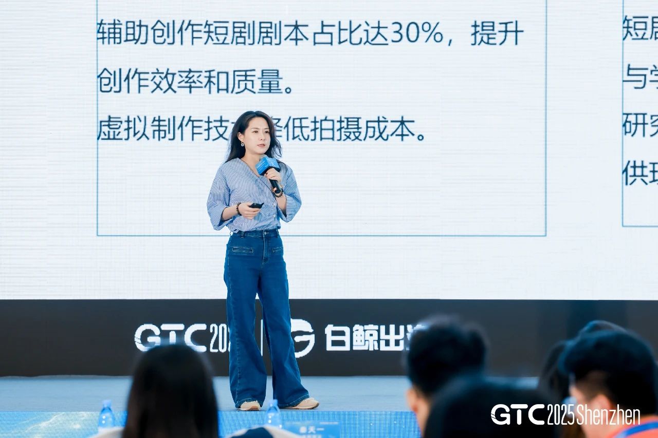 1745834042377750.jpg 微信图片_20250428175128.jpg