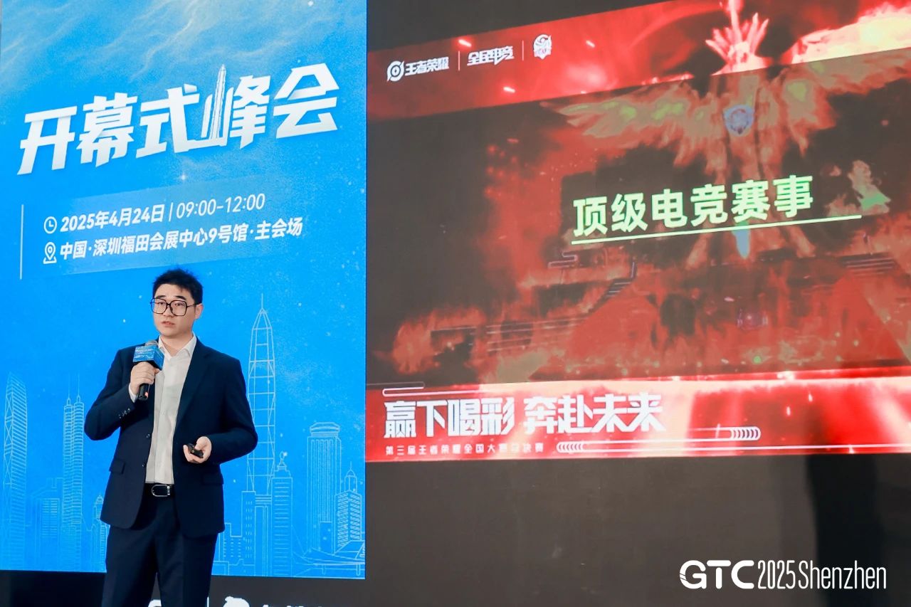 1745834103840876.jpg 微信图片_20250428175134.jpg