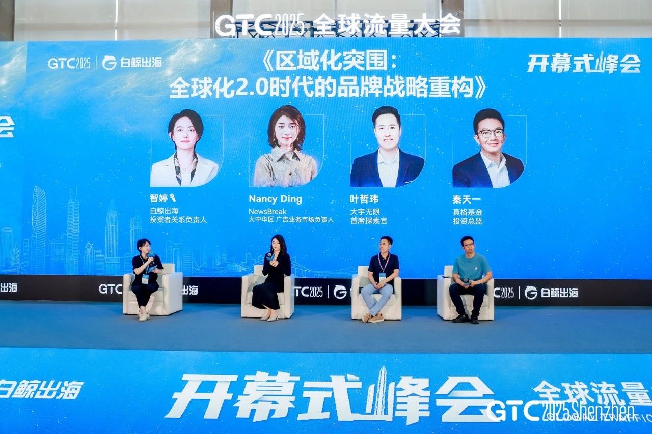 1745834160256205.jpg 微信图片_20250428175137.jpg