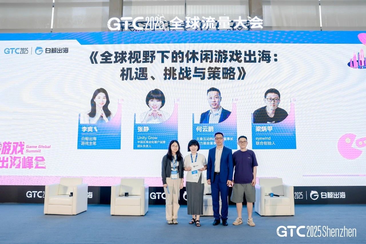 1745834349791070.jpg 微信图片_20250428175159.jpg