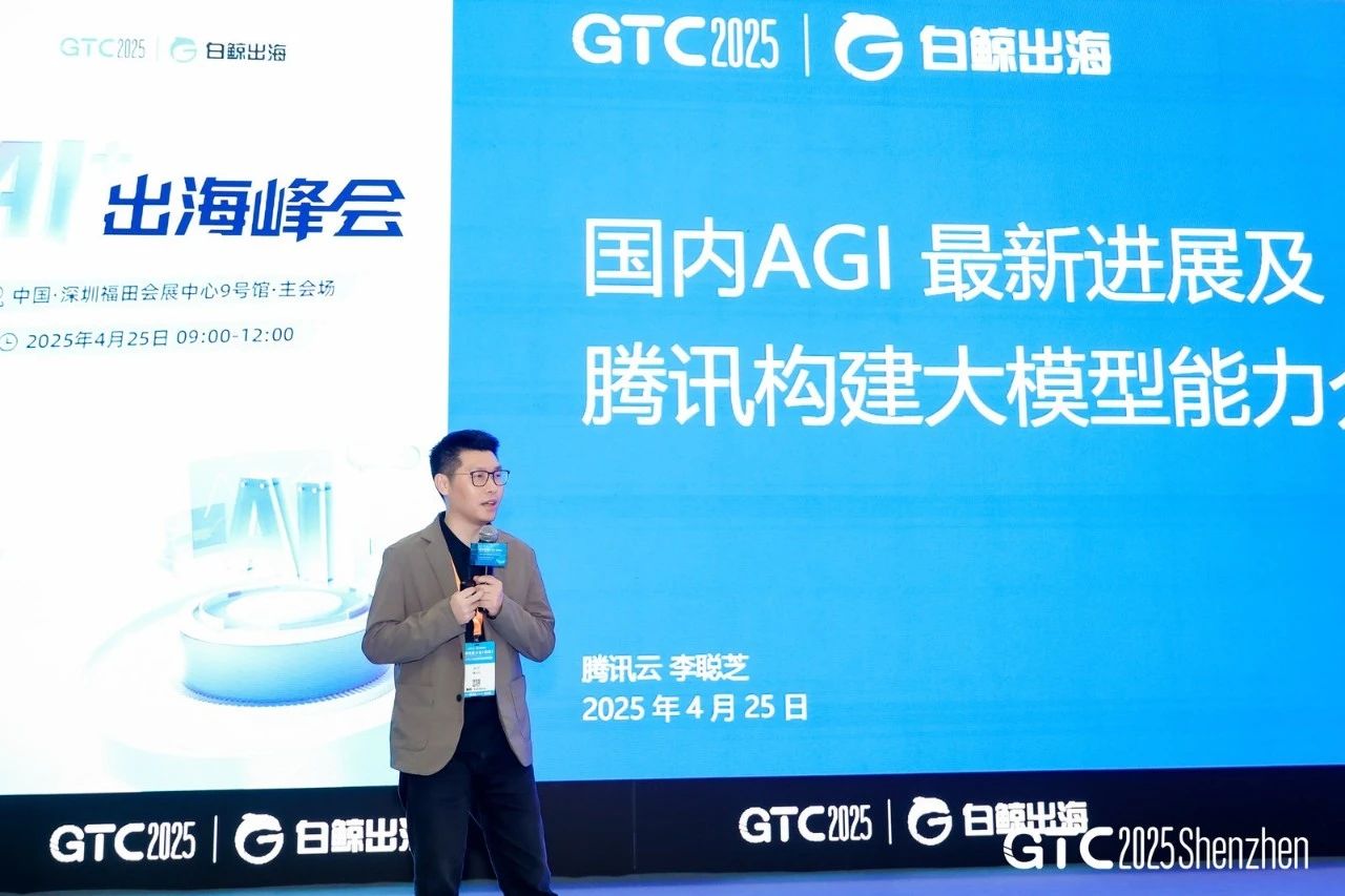 1745834742721046.jpg 微信图片_20250428180423.jpg