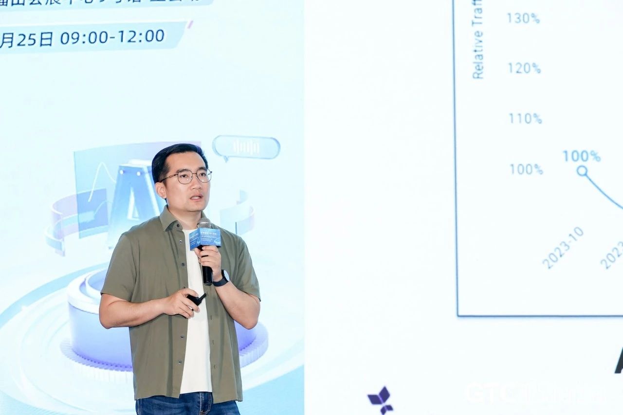 1745834795755620.jpg 微信图片_20250428180429.jpg