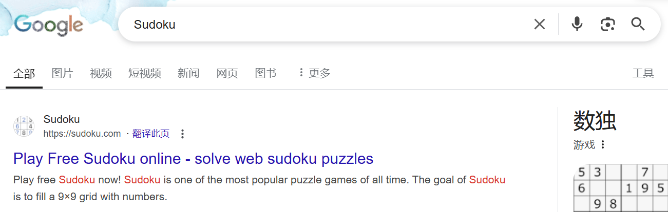 1745834927804968.png 是8.png