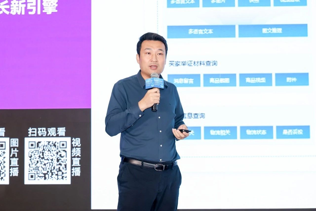 1745834933529103.jpg 微信图片_20250428180450.jpg