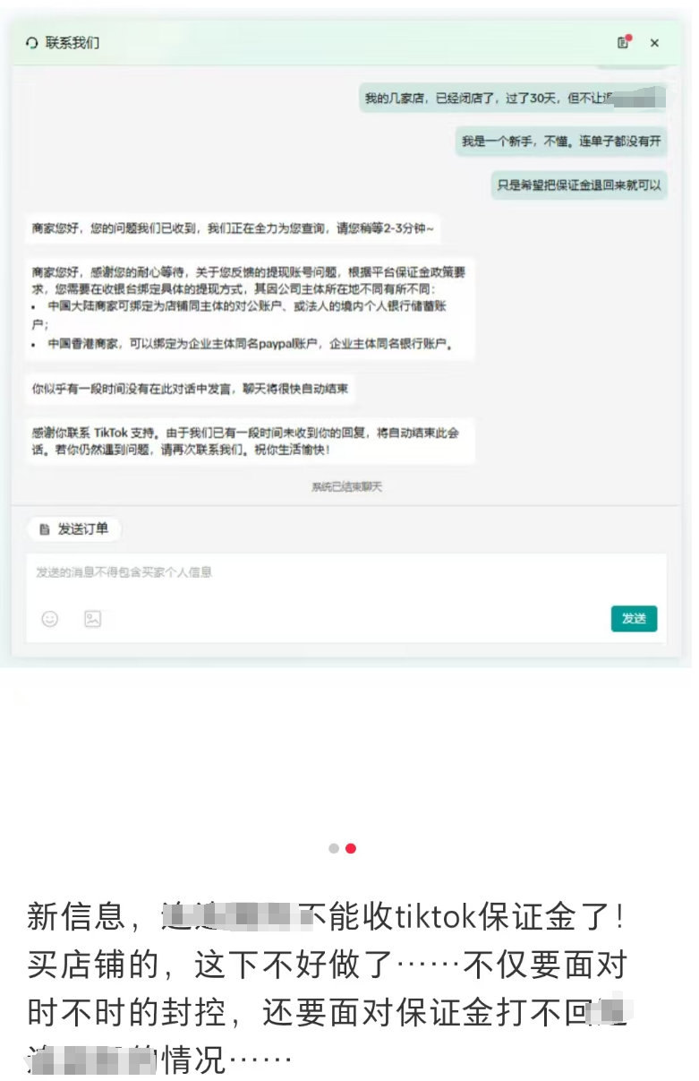 1745910500281133.png 在5.png