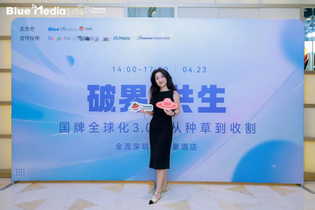 1745916814239796.png 图片7.png